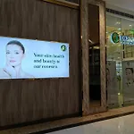 1Br Unit Condotel W Balcony Fame Residences -Fm06