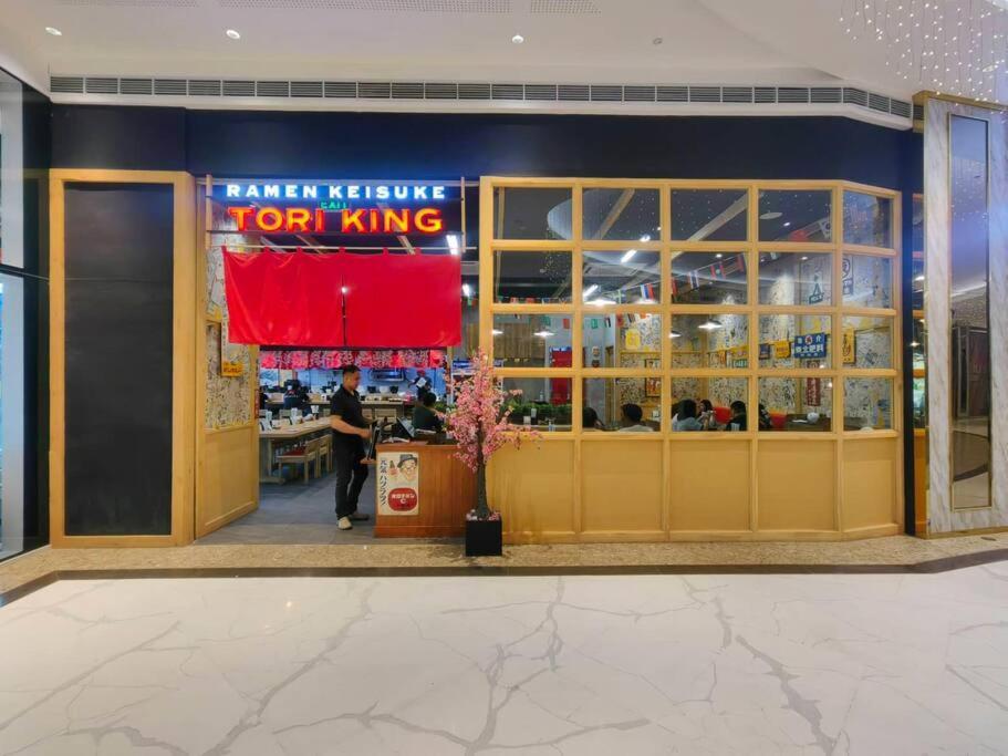 1br Unit Condotel W Balcony Fame Residences -fm06 *